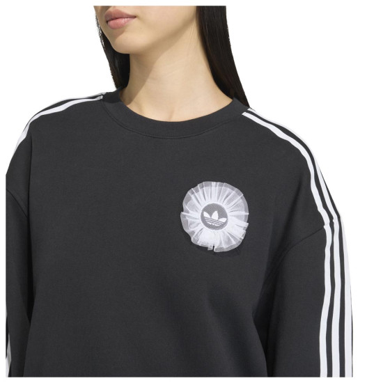 Adidas Γυναικείο φούτερ Lace Branding Crew Sweatshirt